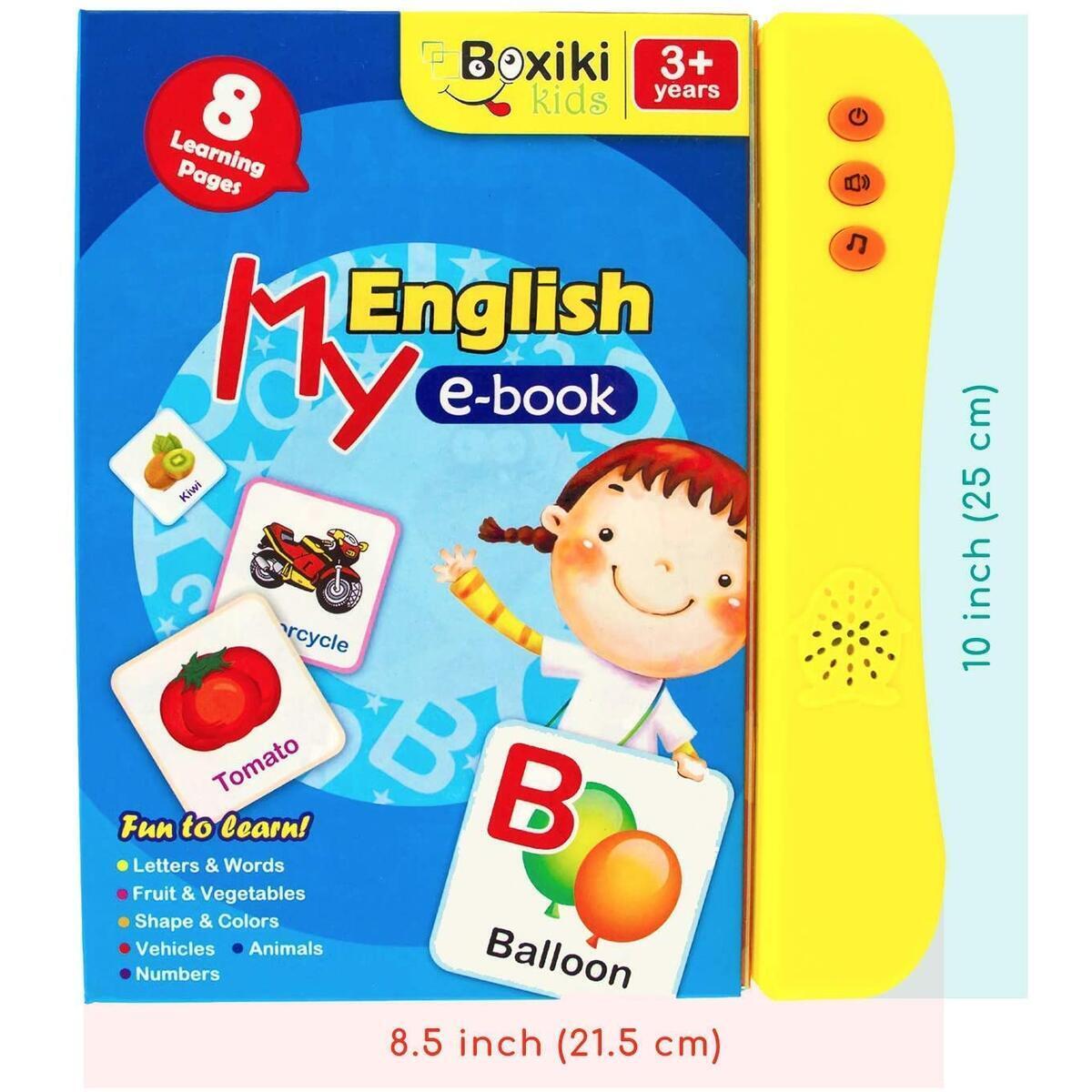 Kids Sound Book Cash Back - RebateKey