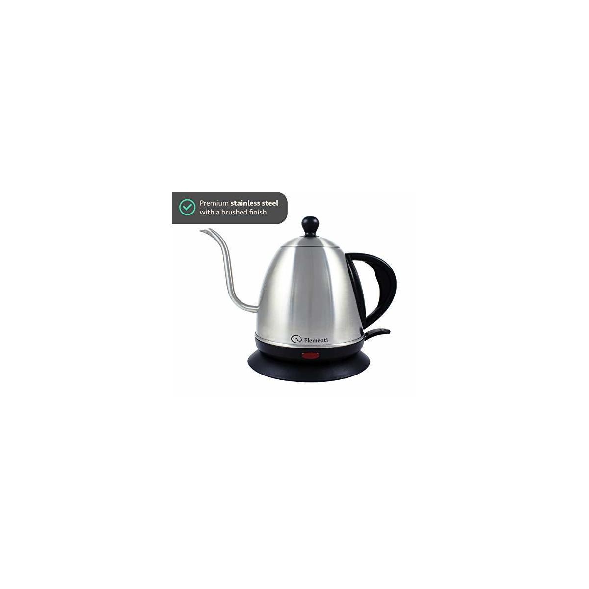 Electric Gooseneck Kettle Cashback Rebate RebateKey