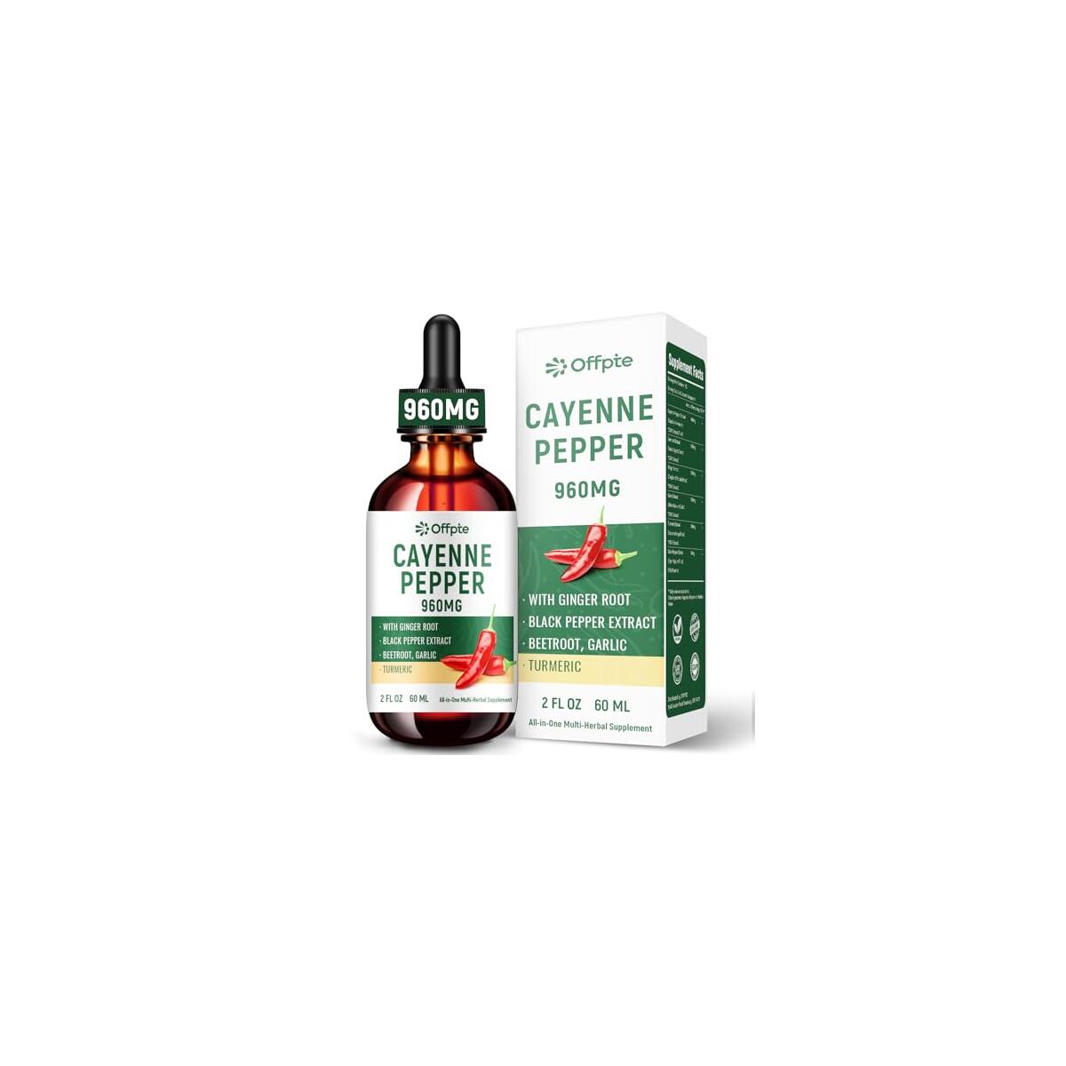 Cayenne Pepper Drops Supplements 1 Cashback - RebateKey