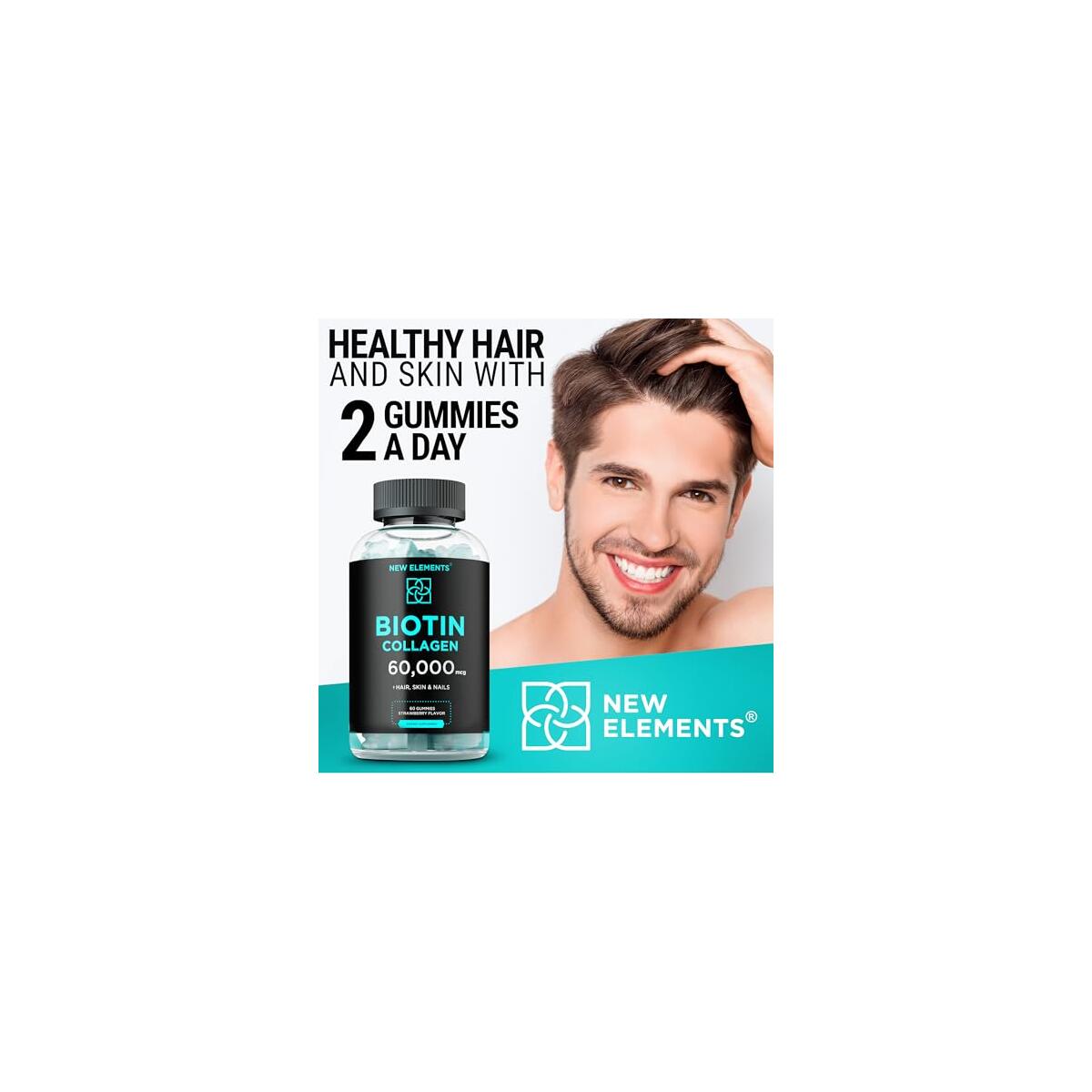 Biotin Collagen Gummies Cashback - RebateKey