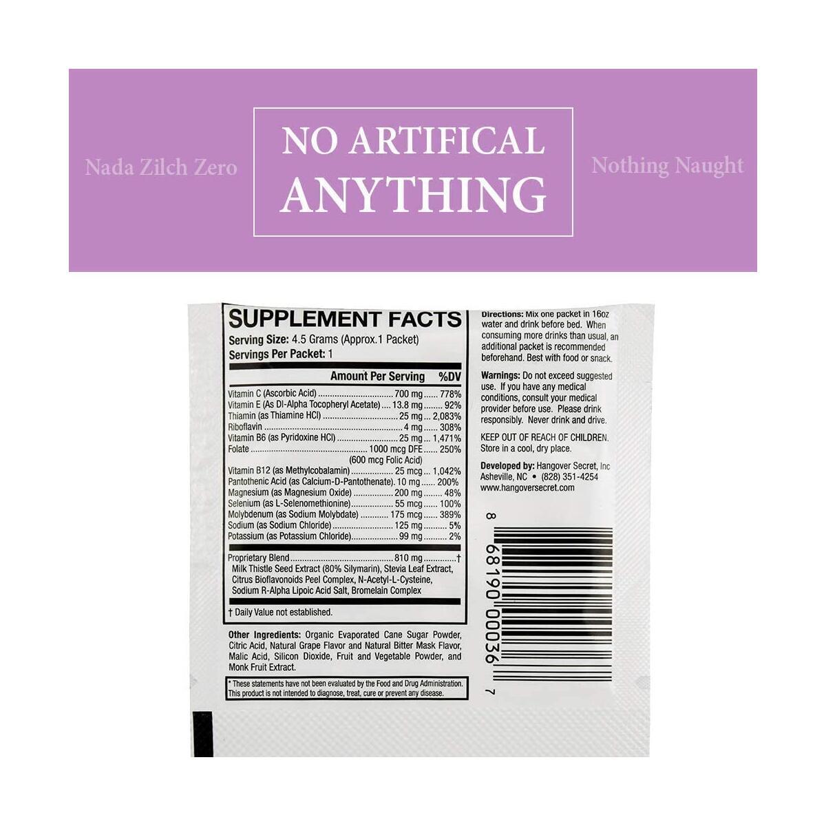 Back To School Rebate - RebateKey