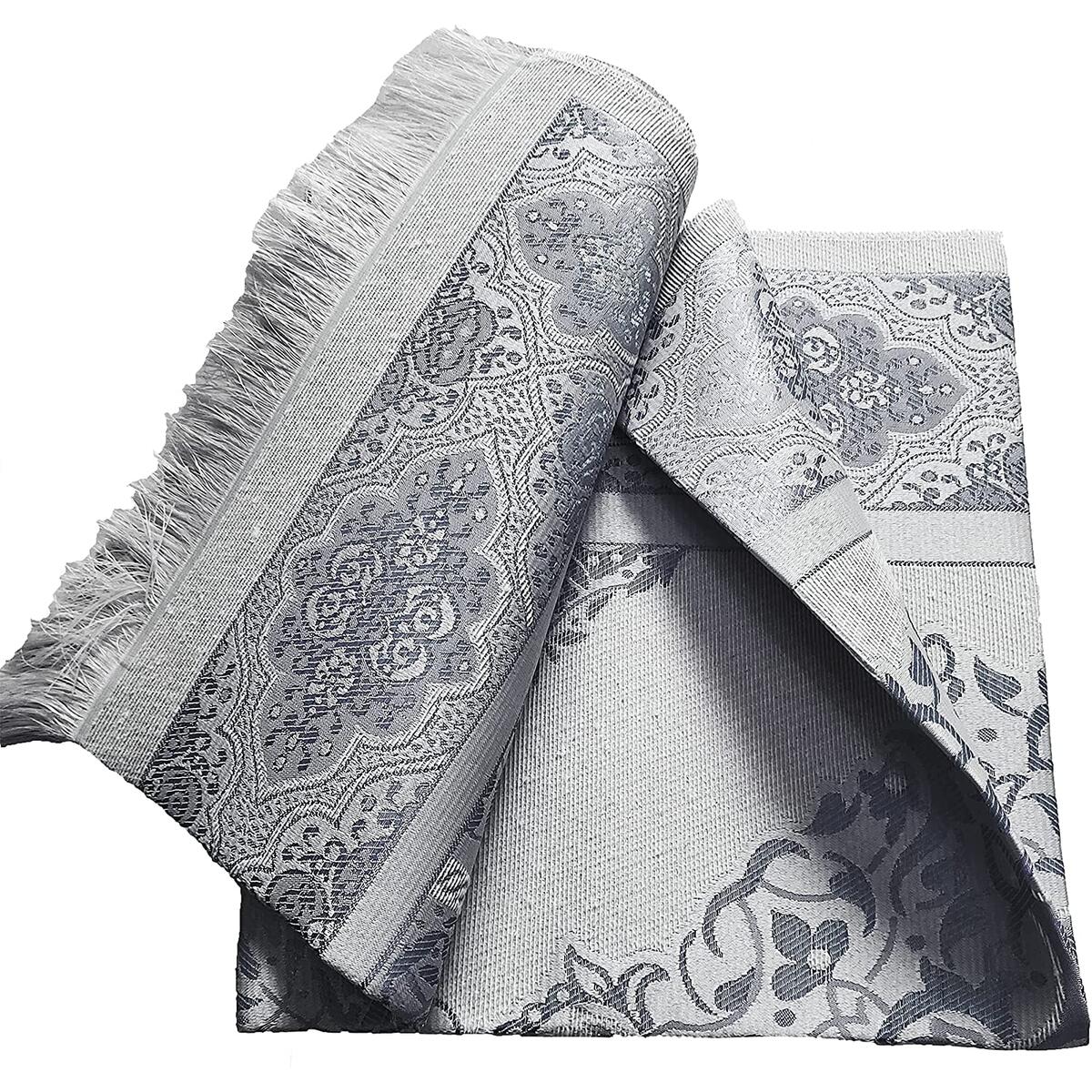 Muslim Prayer Rug Cashback Rebates - RebateKey