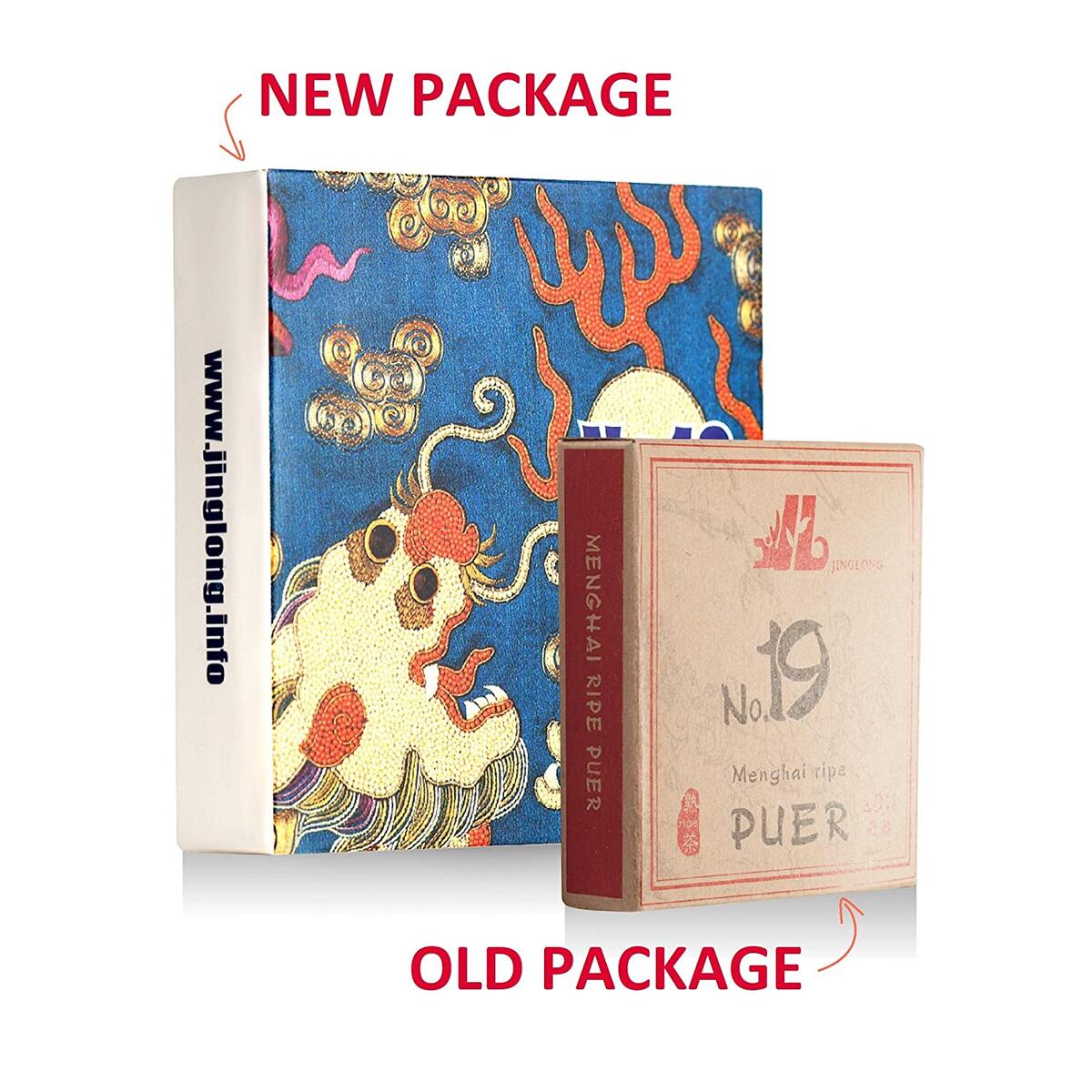 Puerh Tea Brick Cashback - RebateKey