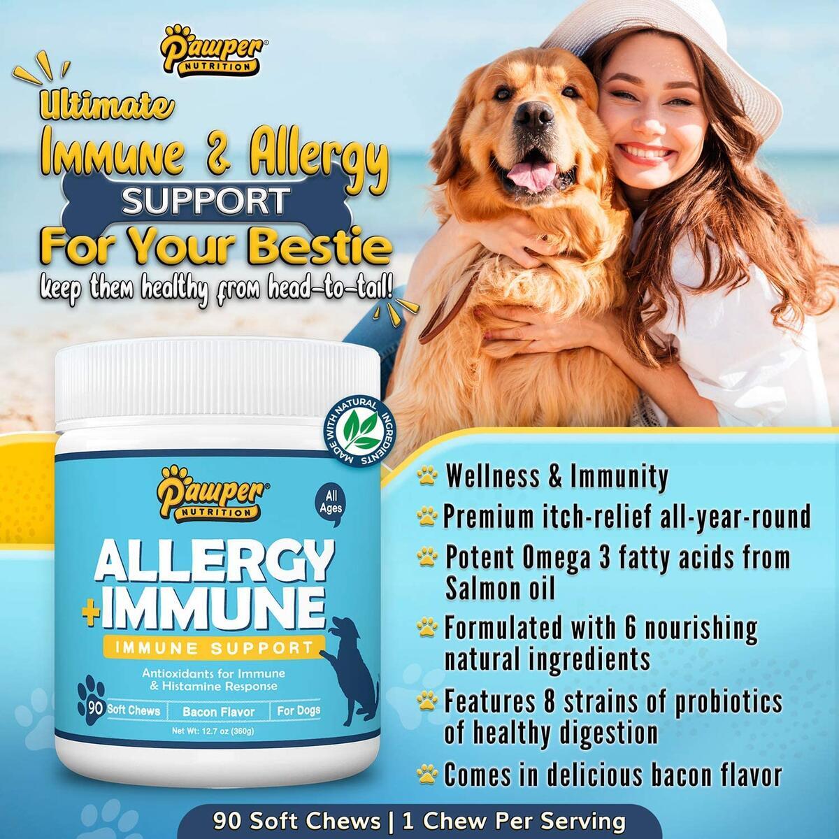 Allergy Immune Supplement Cashback Rebates - RebateKey