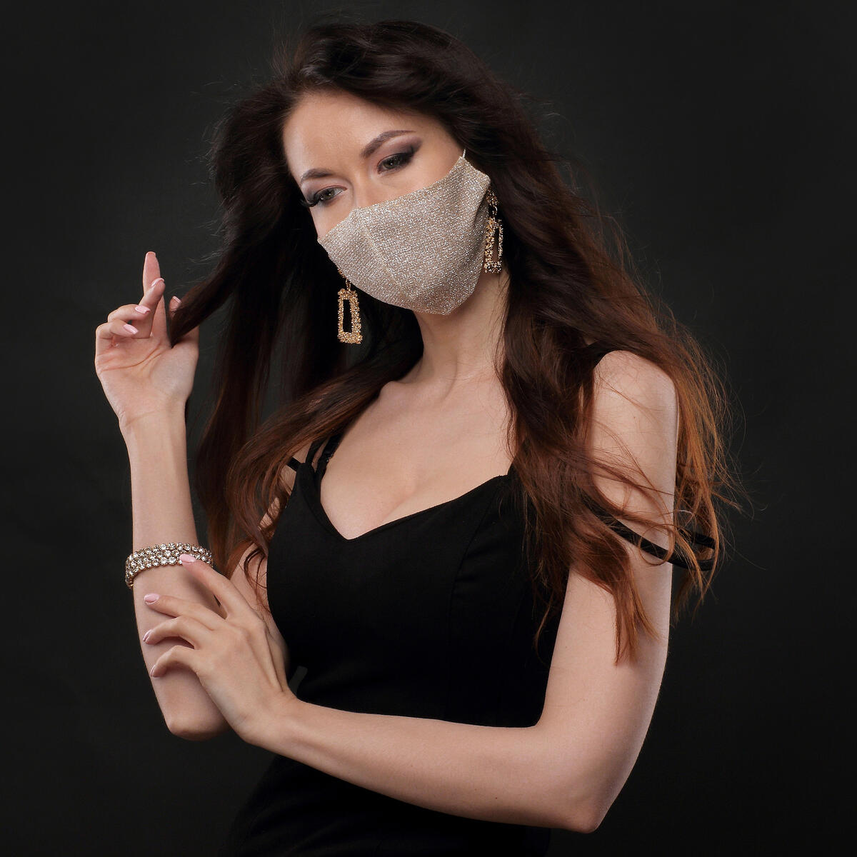 Fashionable Sequin Face Mask Cashback - RebateKey