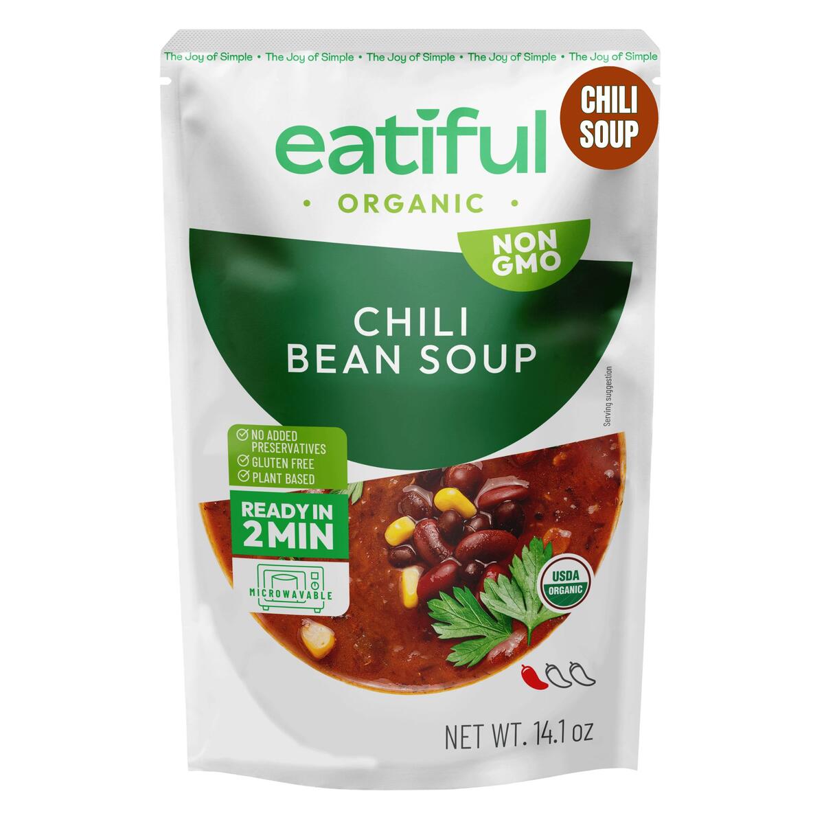 Spicy Chili Stew Rebates - RebateKey