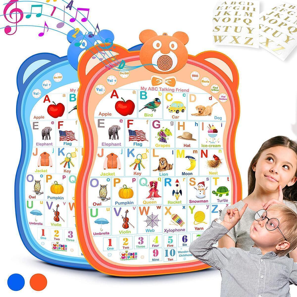Interactive Alphabet Toy Cashback Rebates - RebateKey