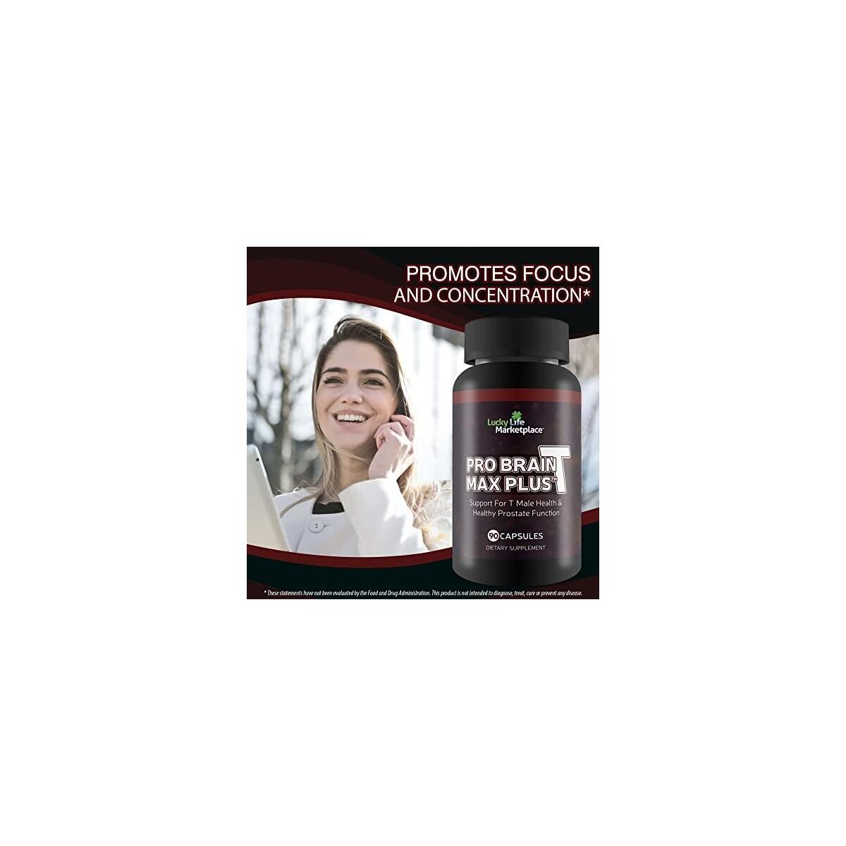 Pro Brain T Max Plus 1 Cashback Rebate - RebateKey