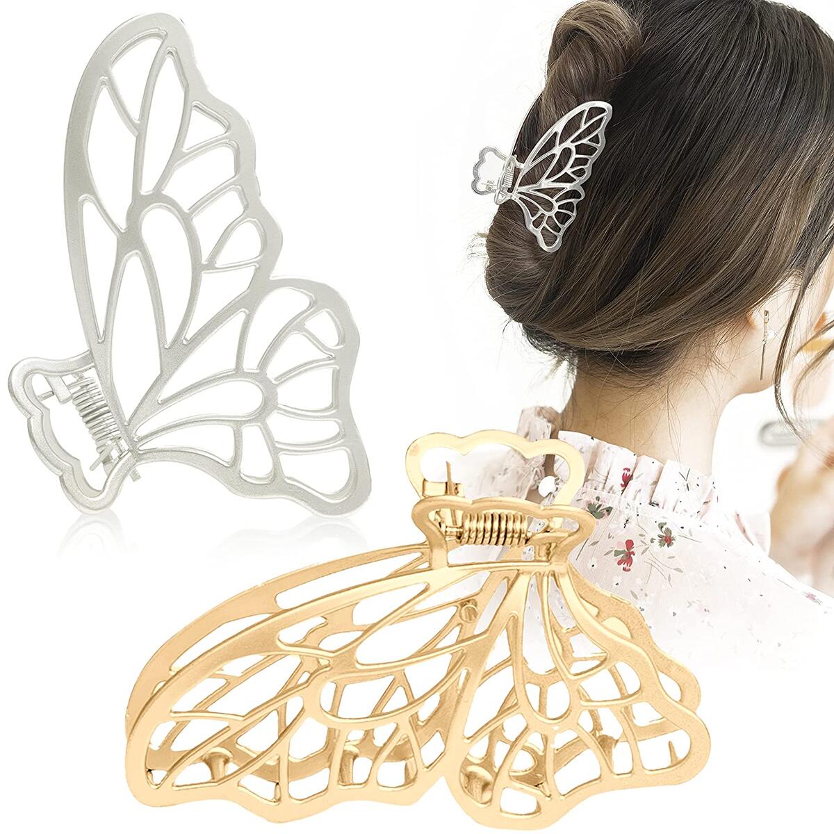 Premium Large Metal Butterfly Cash Back - RebateKey