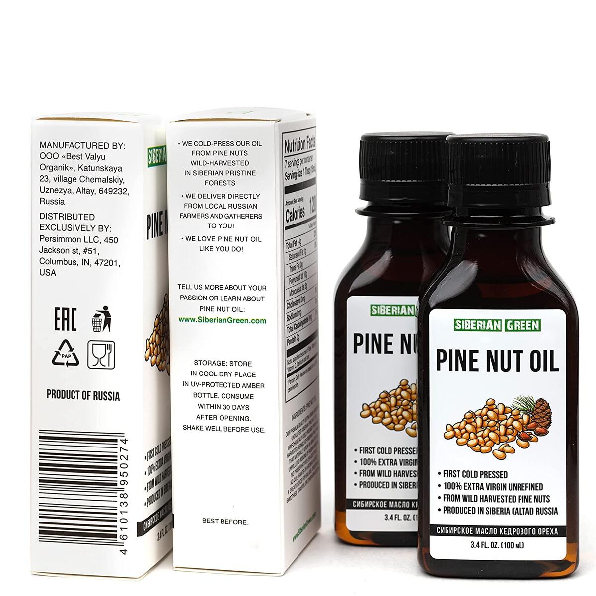 Siberian Pine Nut Oil Rebates - RebateKey