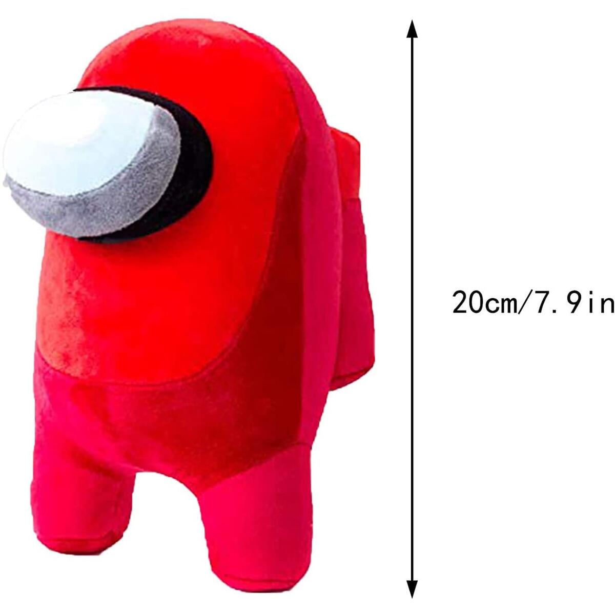 Among Us Plush Cashback Rebate - RebateKey