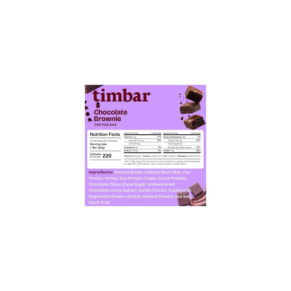 Protein Bar 8 Cashback Rebates - RebateKey