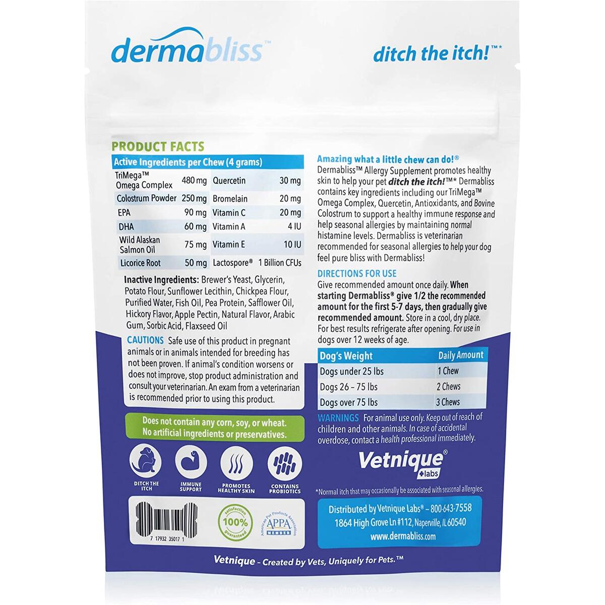 Dog Immune Support Cash Back - RebateKey