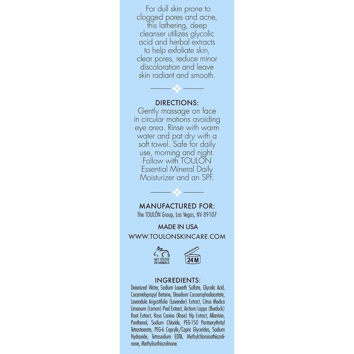 Glycolic Acid Facial Cleanser 3 Cashback - RebateKey