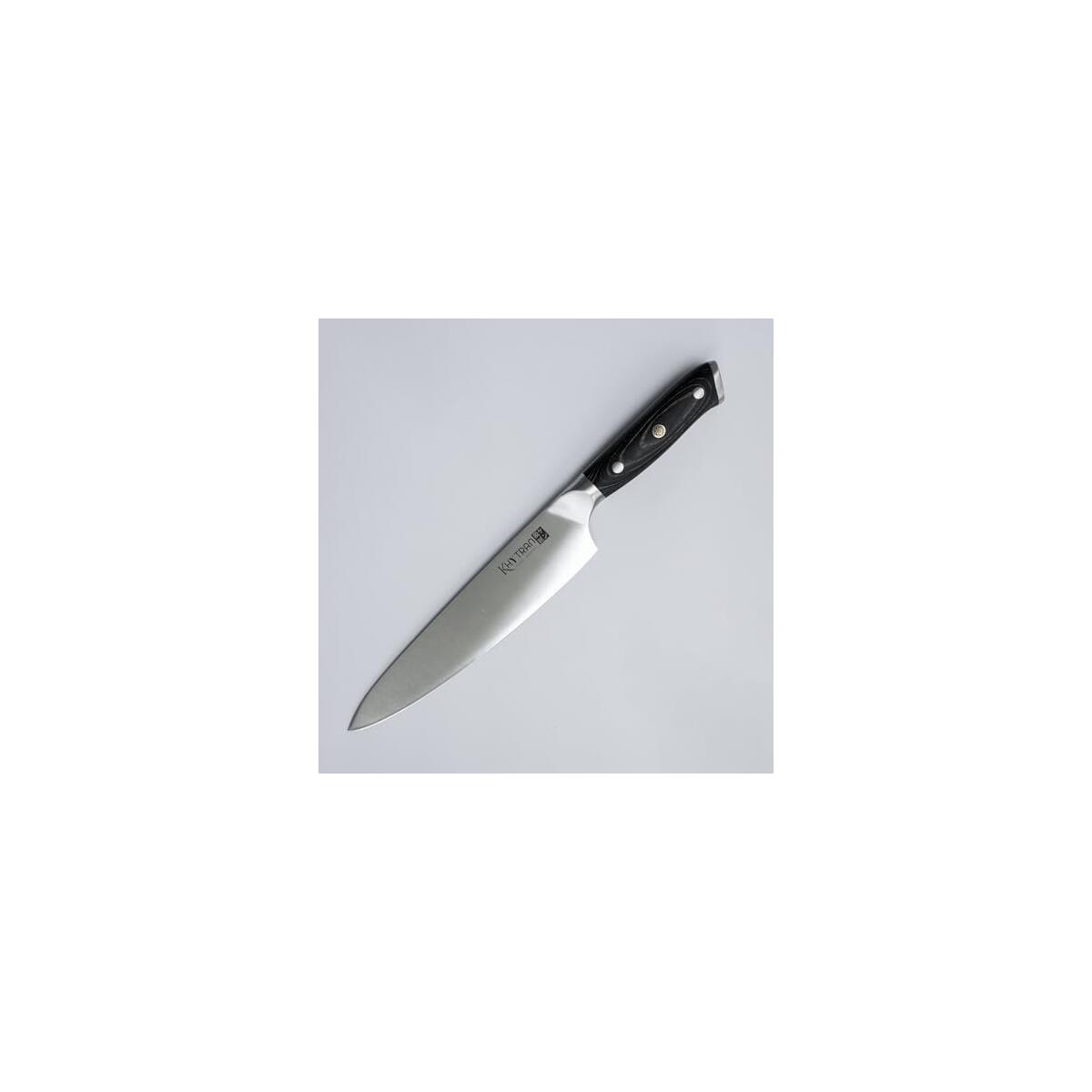 Professional Japanese Chef Knife Cashback Rebate - RebateKey