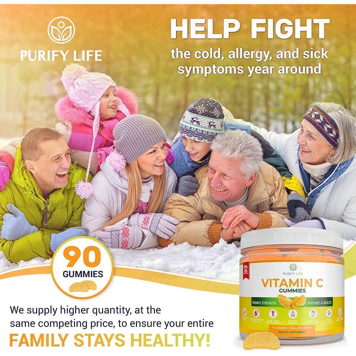 Airborne Gummies Cashback - RebateKey