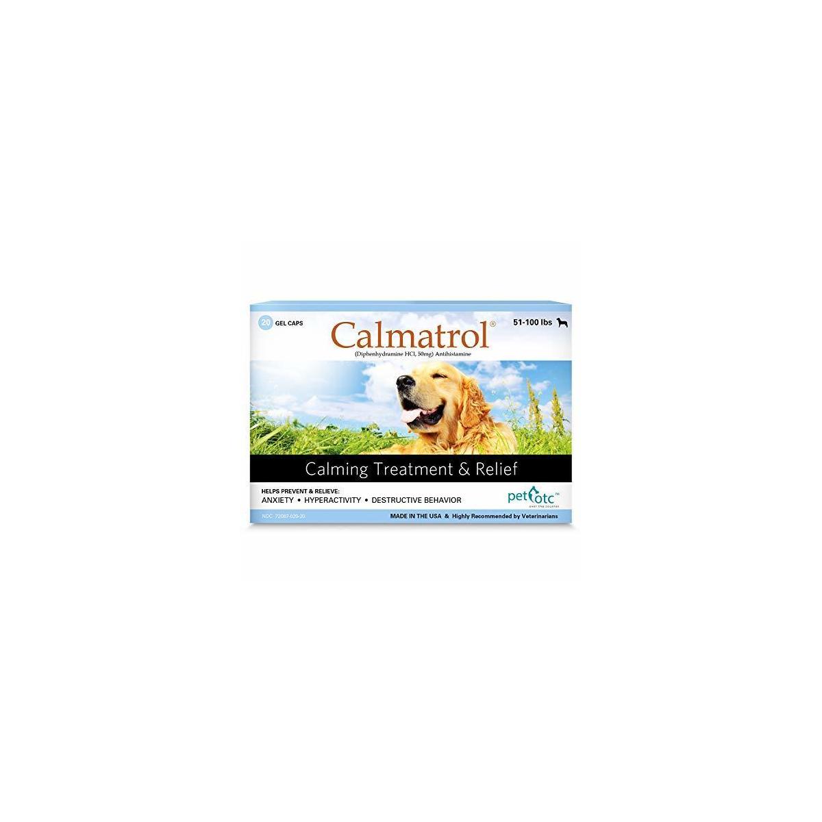 Dog Calming Treats Cashback RebateKey