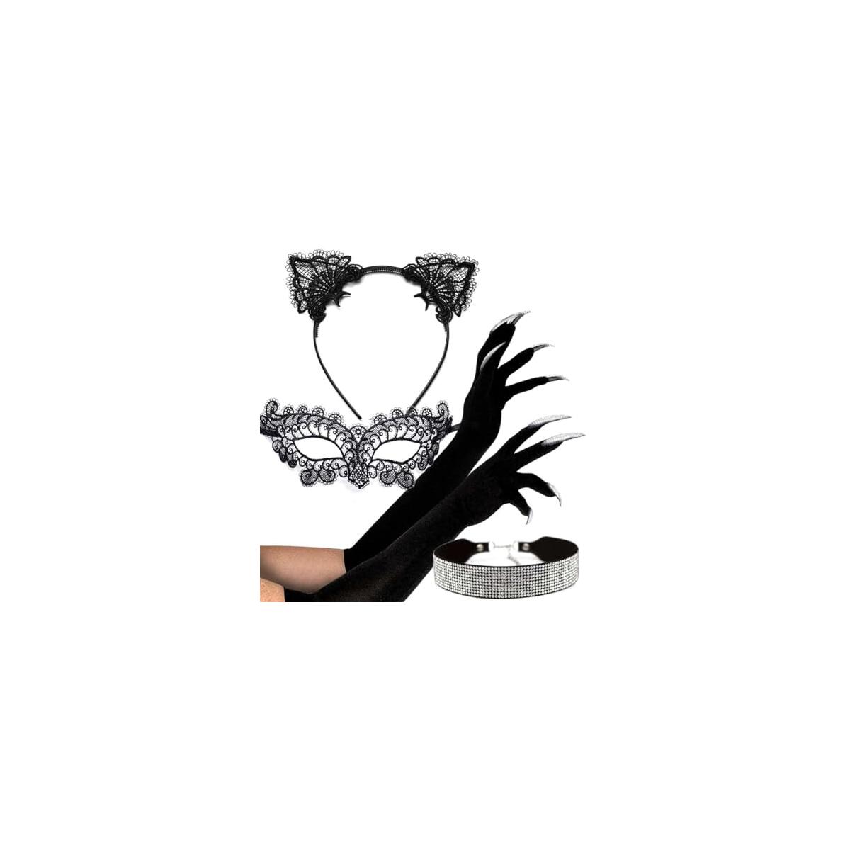 Black Cat Mask 1 Cashback Rebate - RebateKey