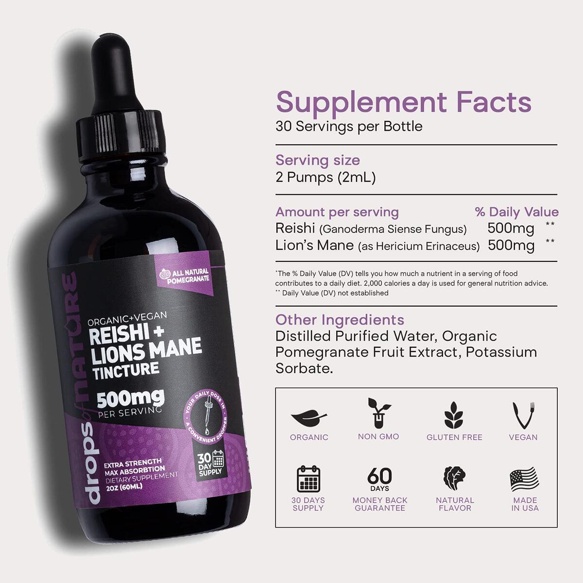 Reishi And Lions Mane Cash Back - RebateKey