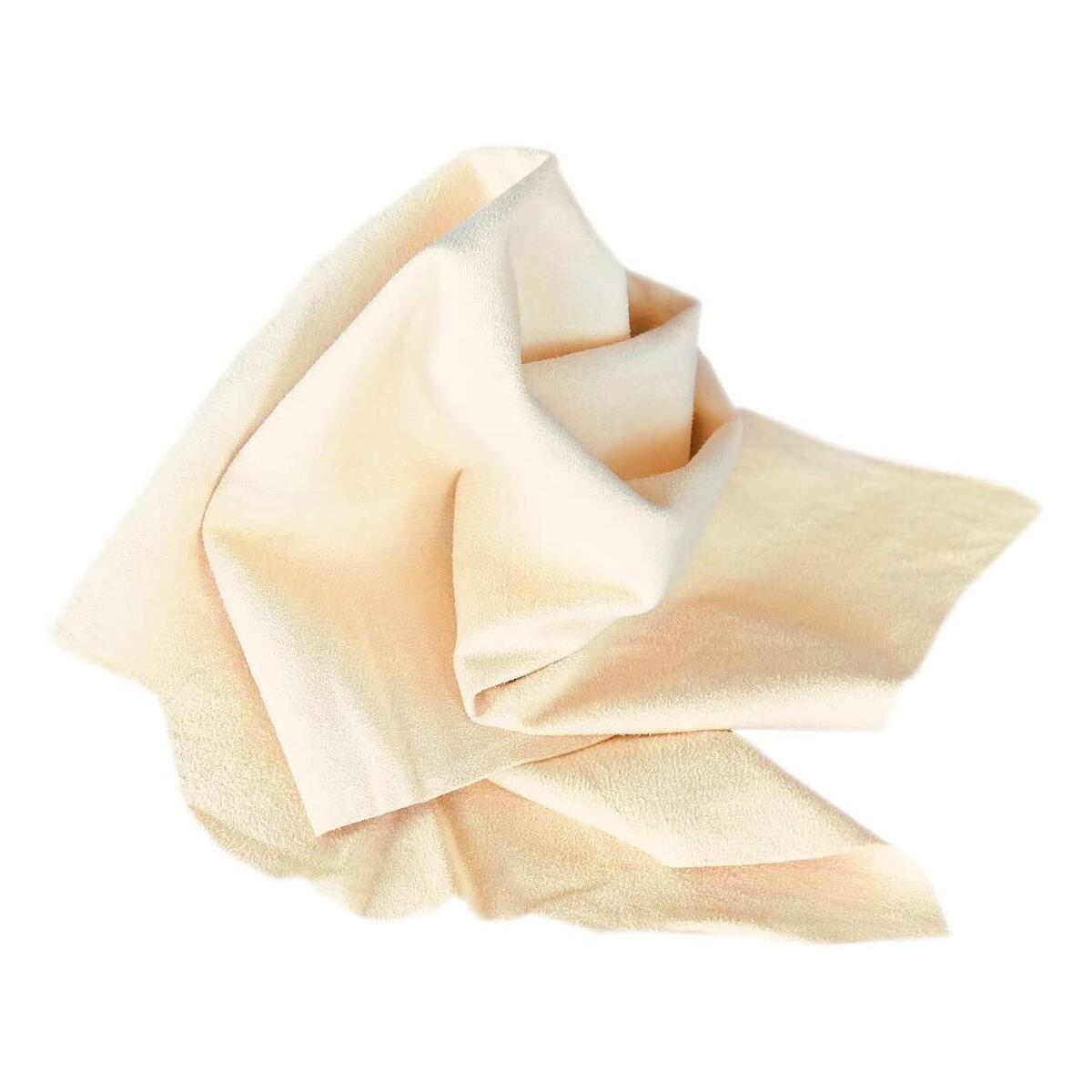 Elite Chamois Drying Cashback Rebate - RebateKey