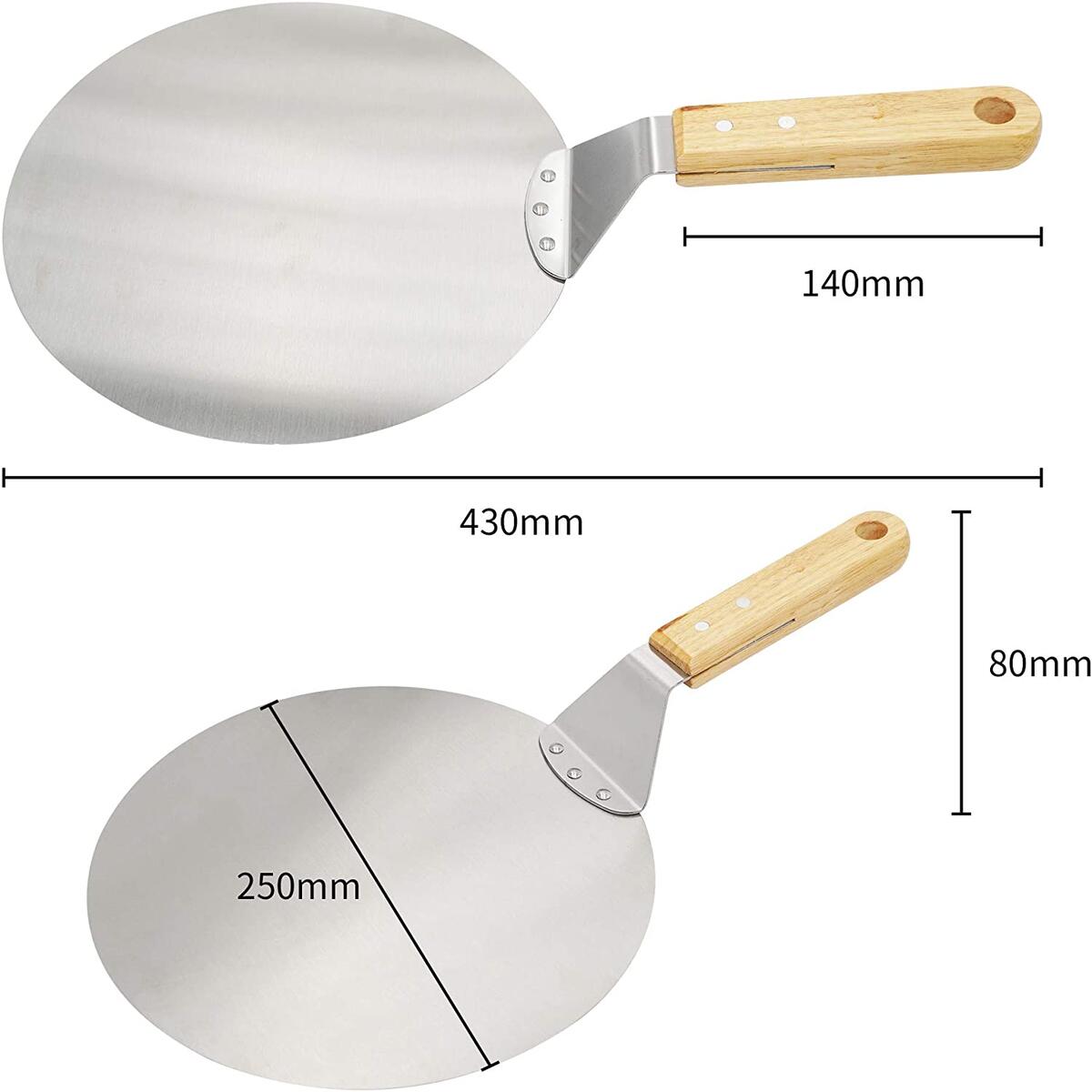 Pizza Shovel Set Cashback Rebates - RebateKey