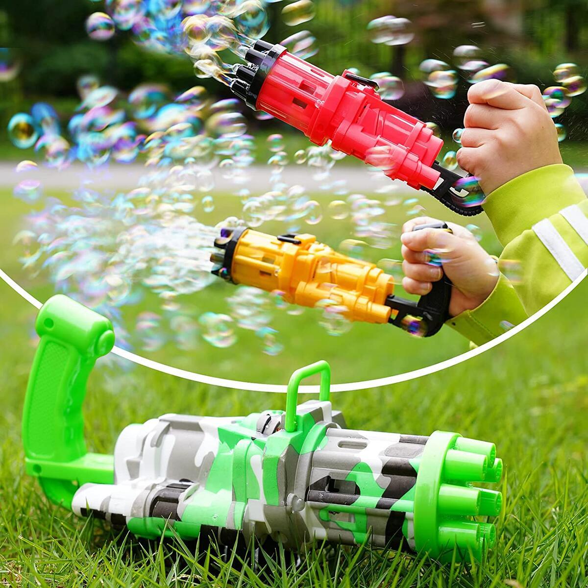 Bubble Gatling Gun Cashback Rebates - RebateKey