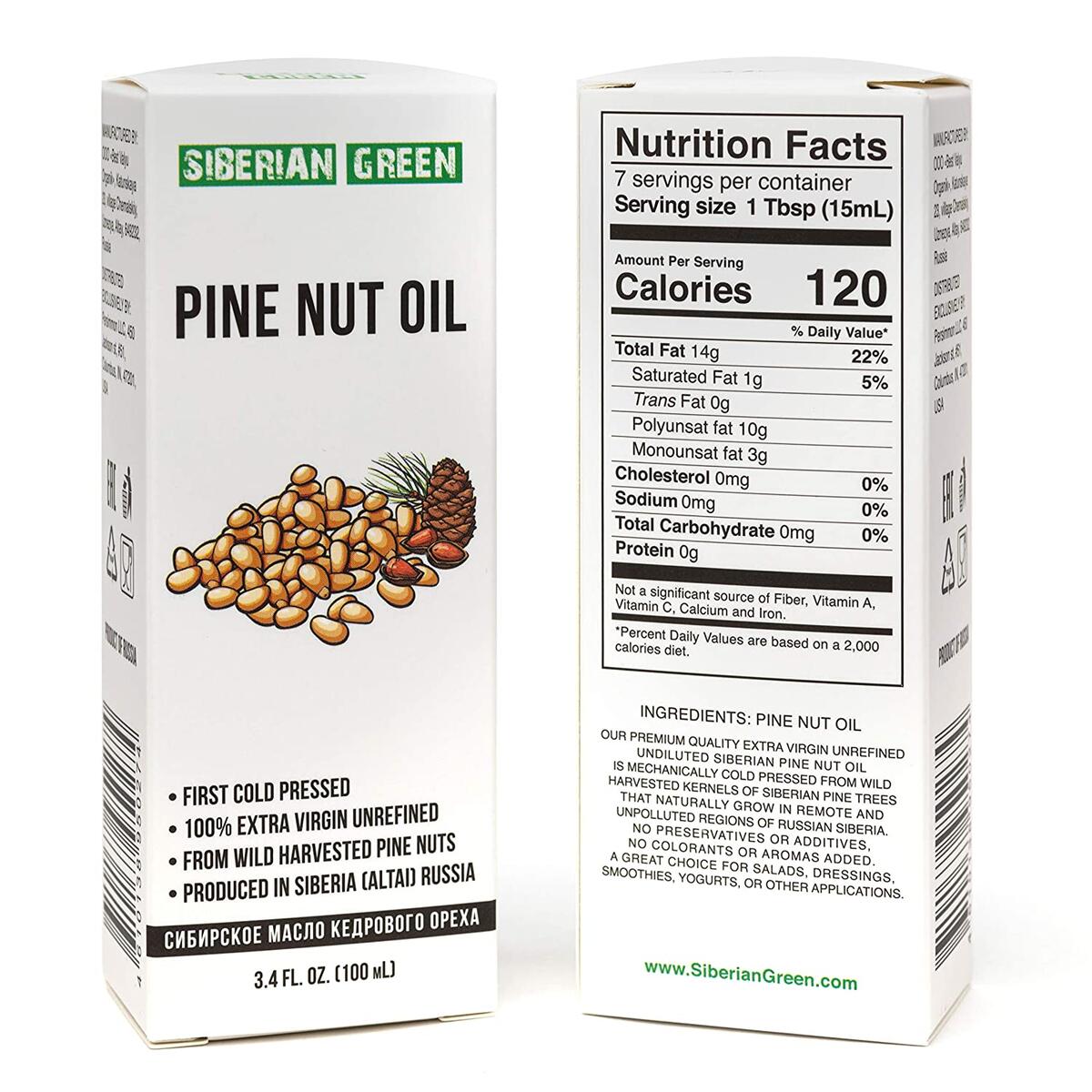 Siberian Pine Nut Oil Rebates - RebateKey