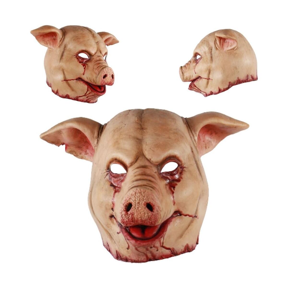 Pig Mask Cashback - RebateKey