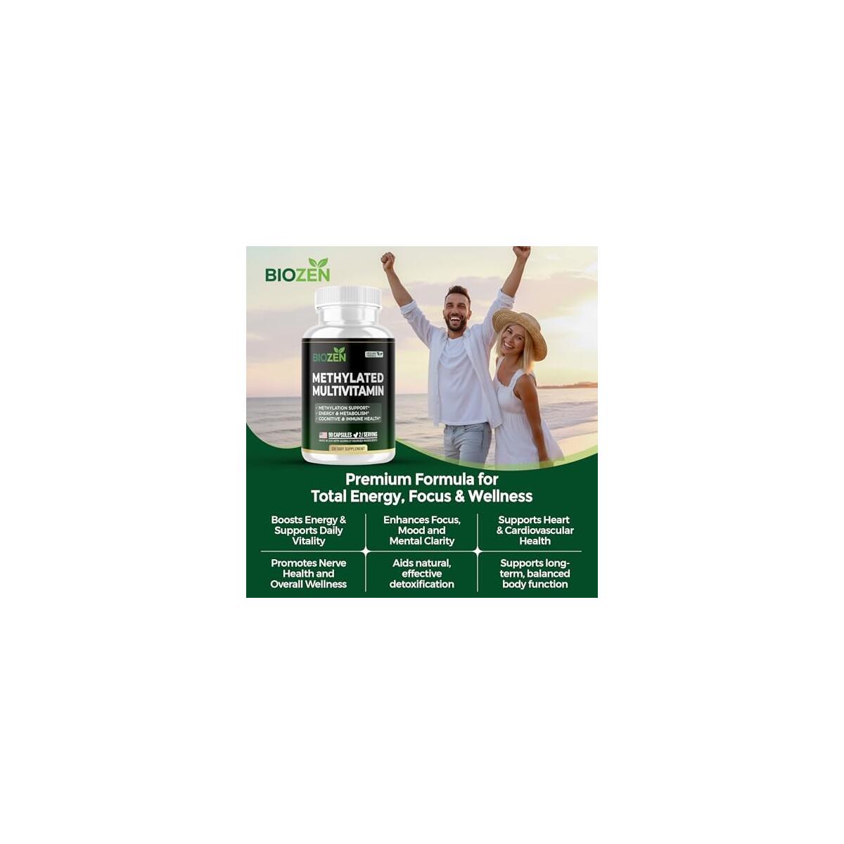 Methylated Multivitamin Cashback Rebates - RebateKey