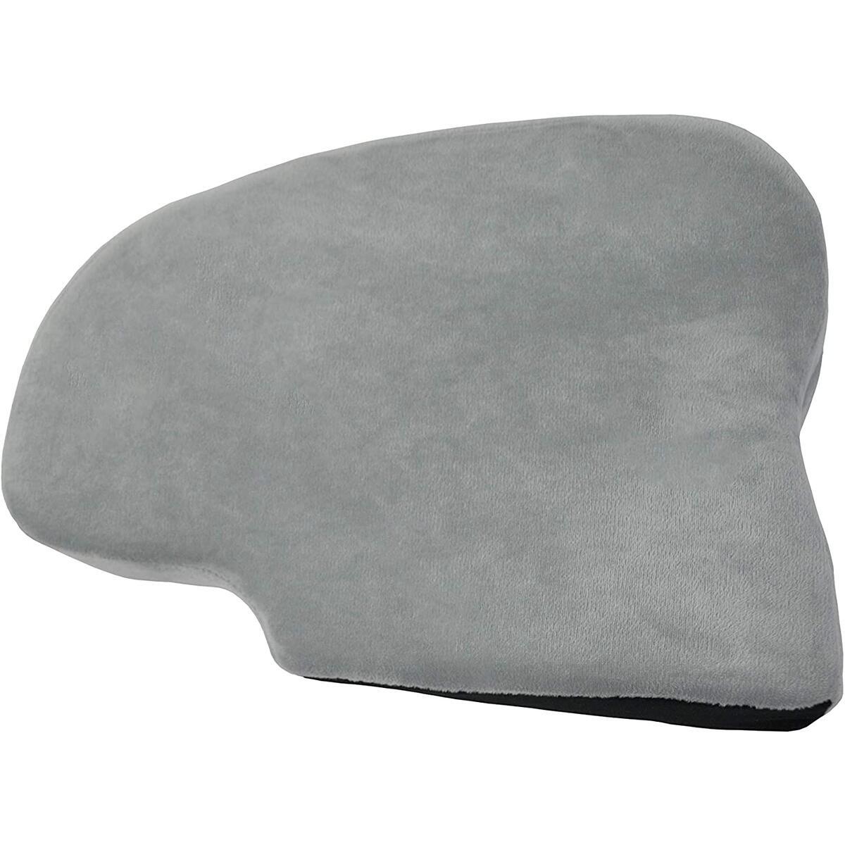 Foldable Seat Cushion Cashback Rebate - RebateKey
