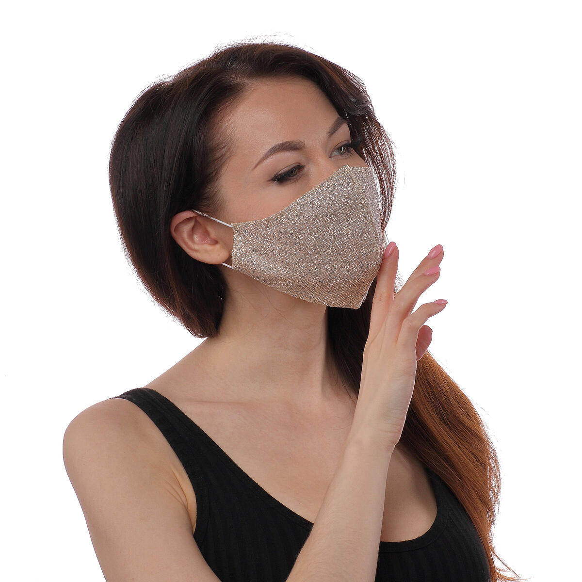 Fashionable Sequin Face Mask Cashback - RebateKey