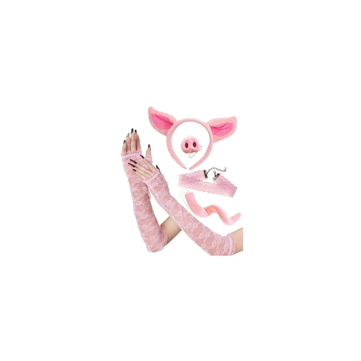Pig Costume Adult Rebates - RebateKey