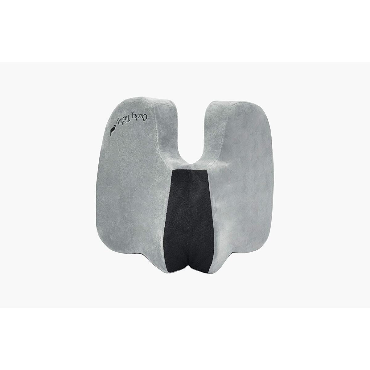 Foldable Seat Cushion Cashback Rebate - RebateKey