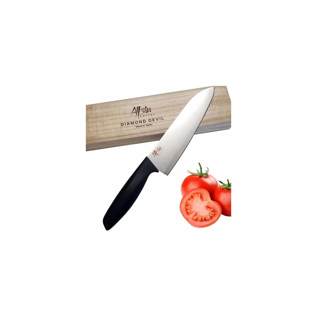 7 Inch Santoku Knife Cashback RebateKey