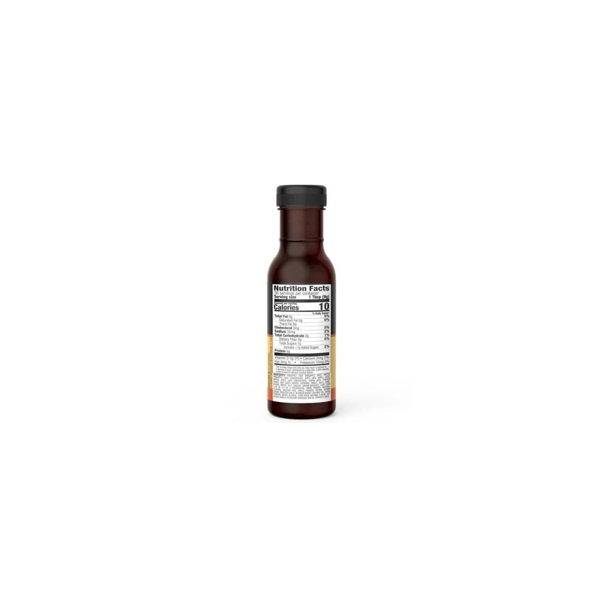 Papa Jacks Maple 1 Rebates - RebateKey