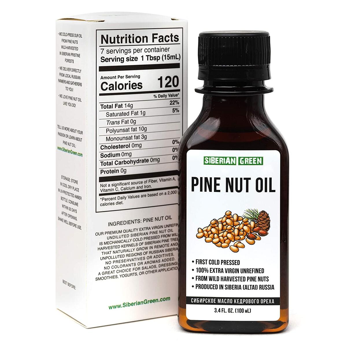 Siberian Pine Nut Oil Rebates - RebateKey