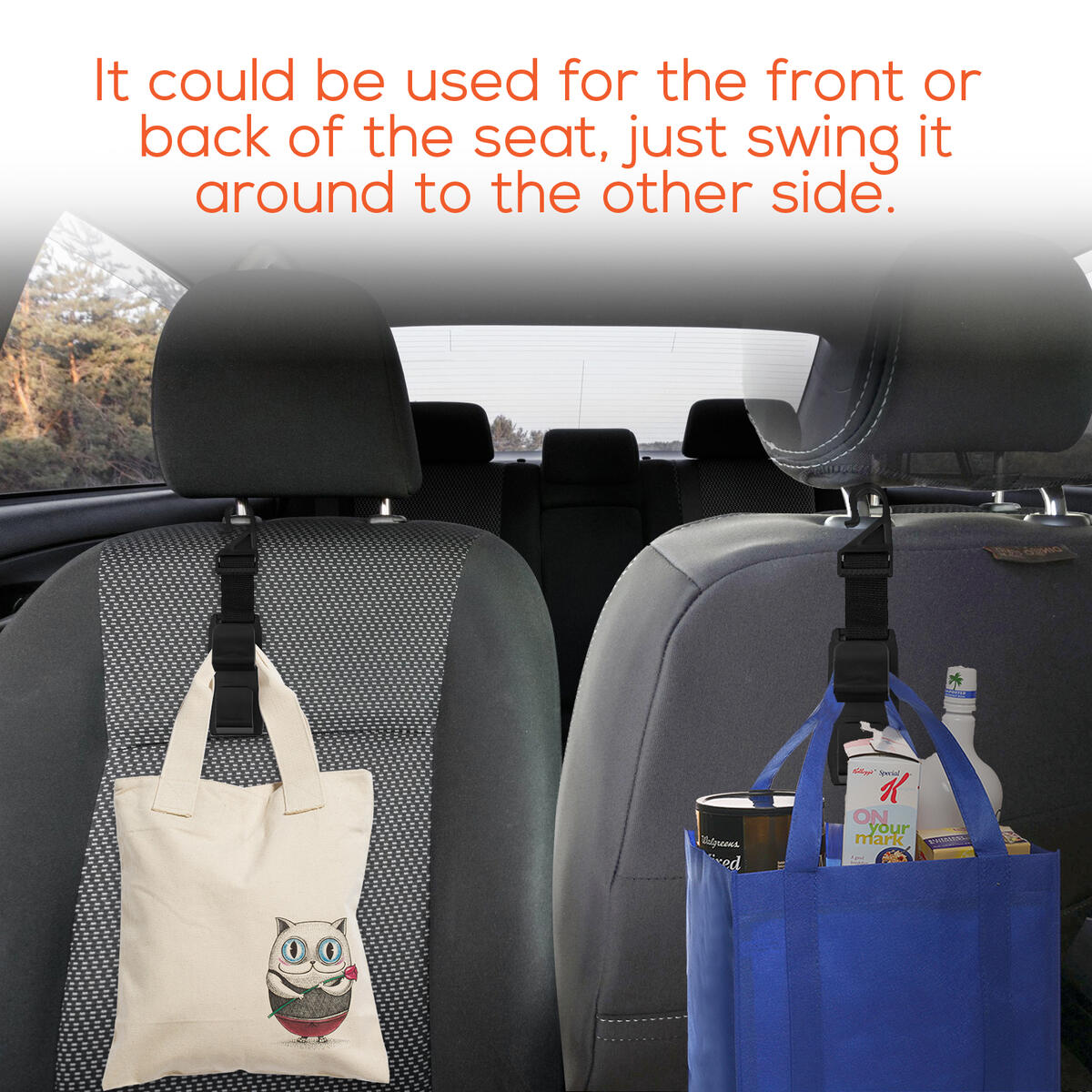 Car Seat Hook Cashback - RebateKey