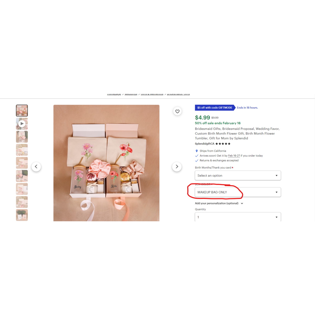 Birth Month Flower Makeup Cash Back - RebateKey