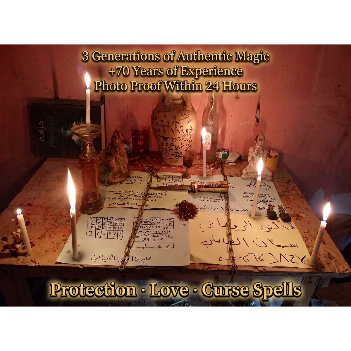 Jinn of Qamar &mdash; Authentic Occult Spell Casting | Love, Protection & Curse Rituals | Handmade Talisman Art | 70 Years Experience 3 Generation