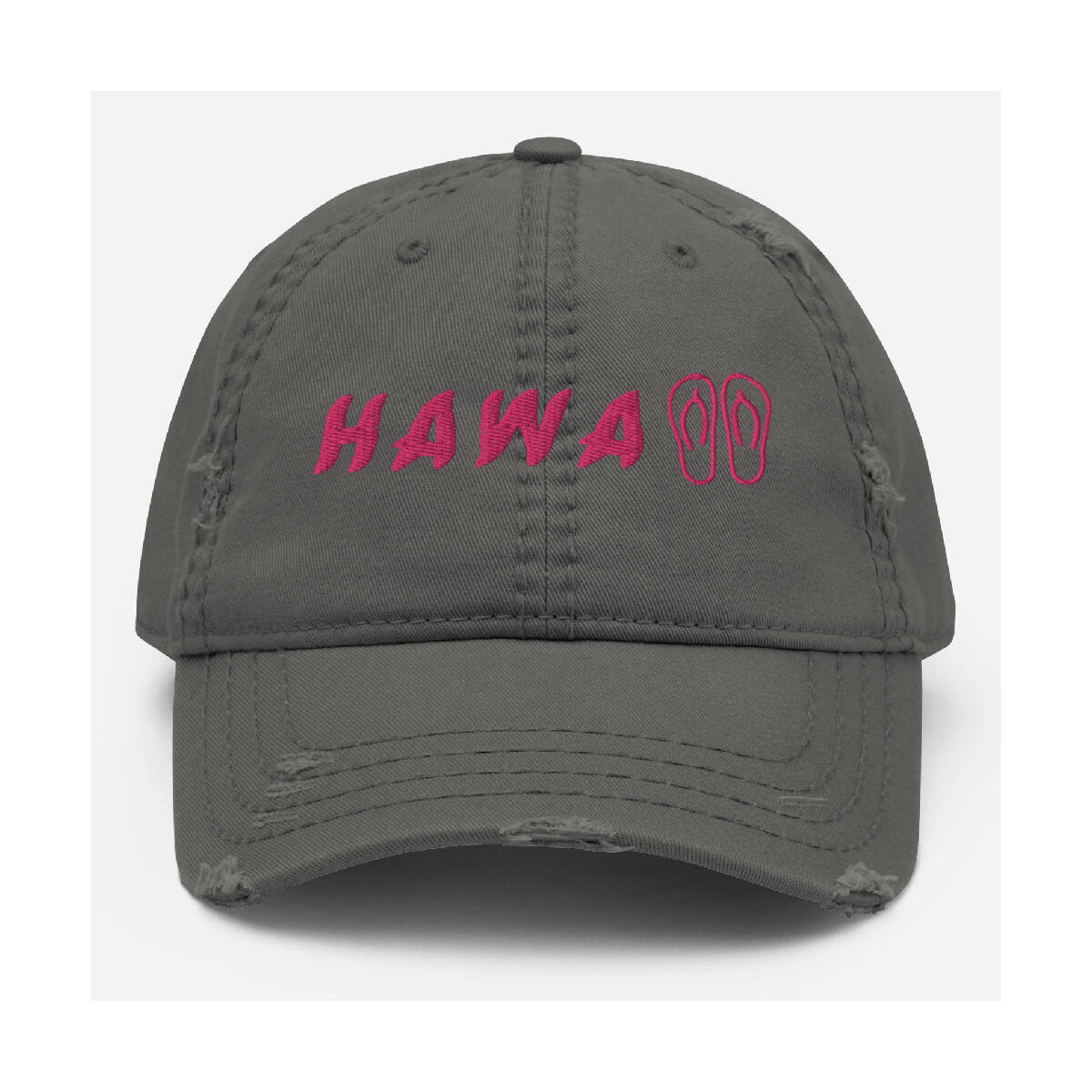 Distressed Dad Hat Rebates - RebateKey