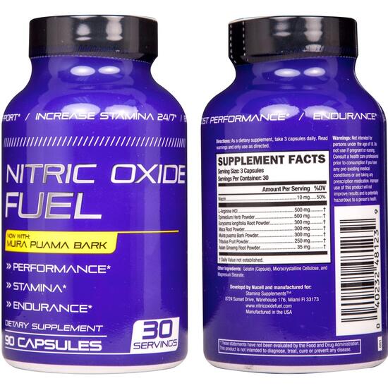 Nitric Oxide Booster Cashback Rebates RebateKey