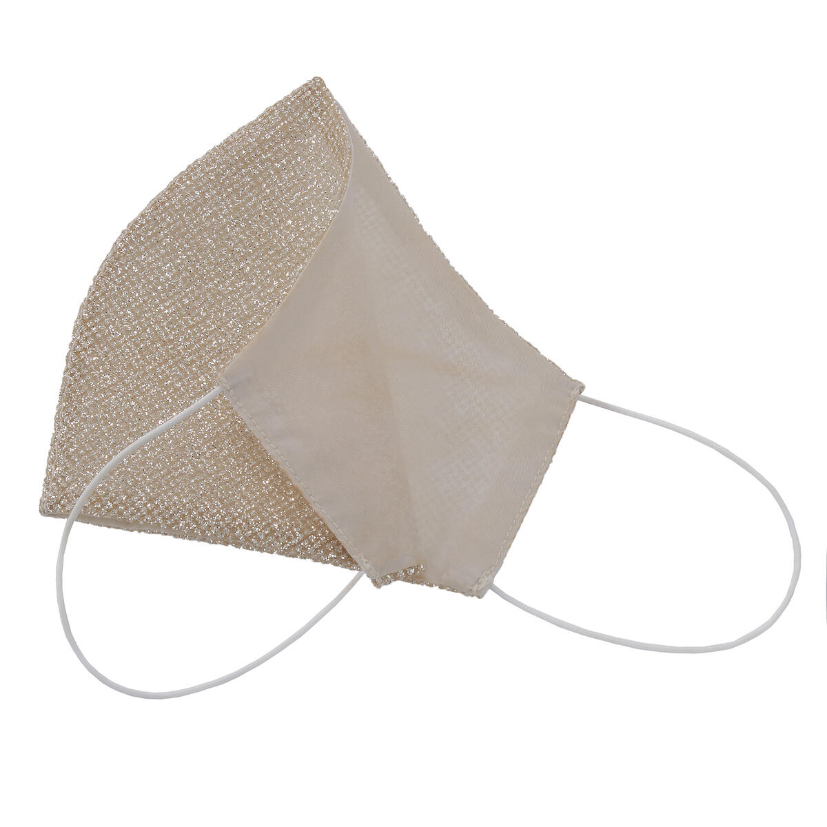 Fashionable Sequin Face Mask Cashback - RebateKey