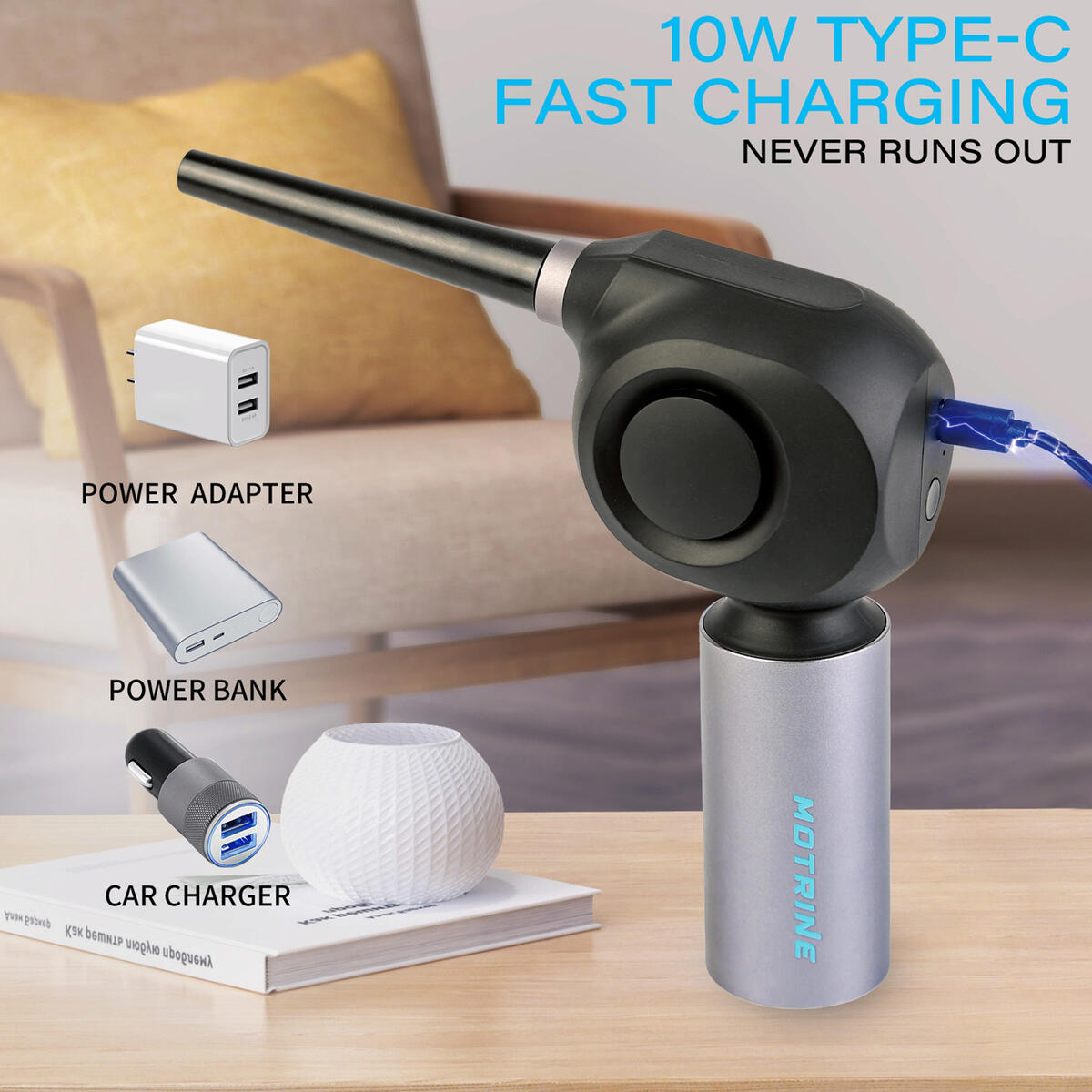 Electric Air Duster Cashback - RebateKey