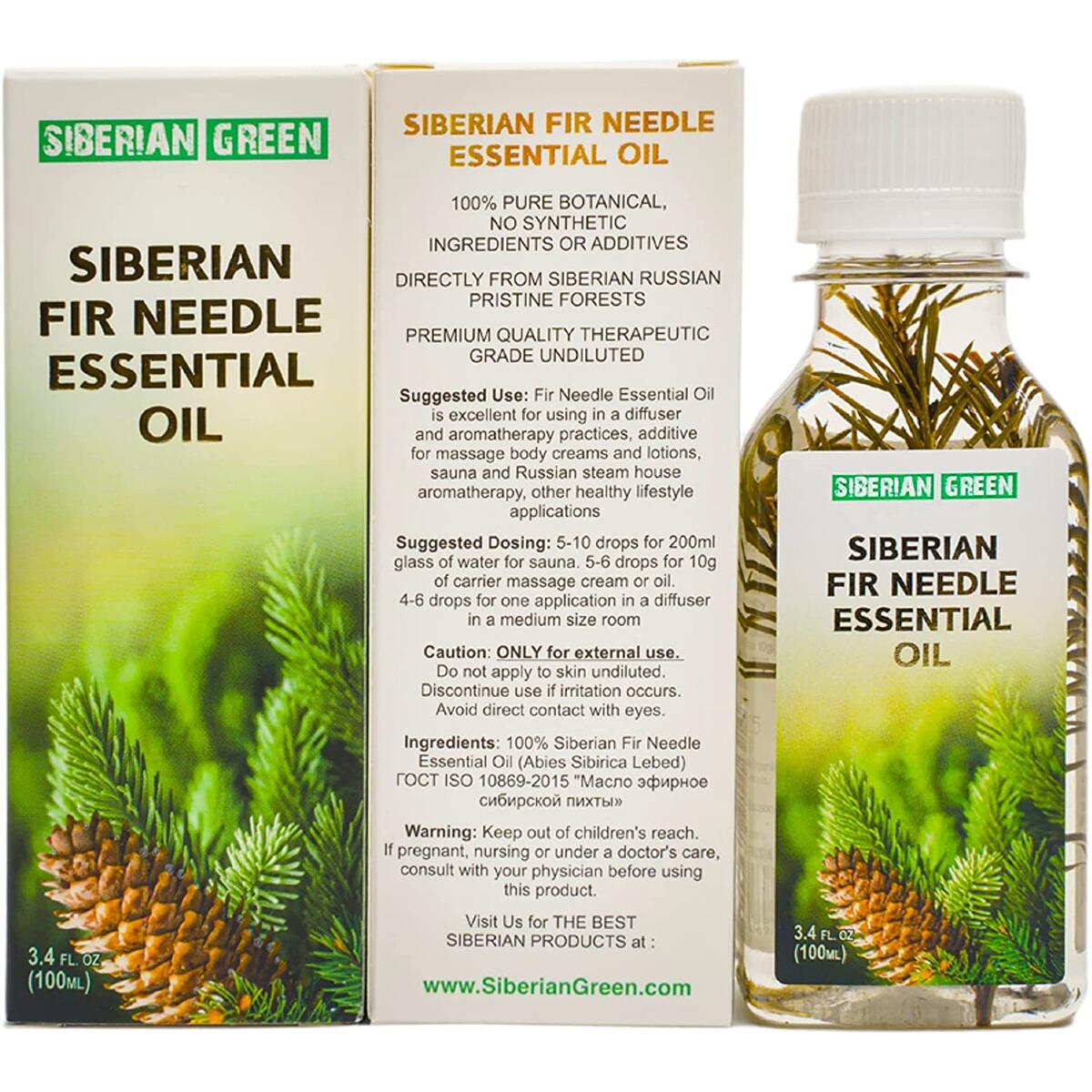 Fir Needle Essential Oil Rebate - RebateKey