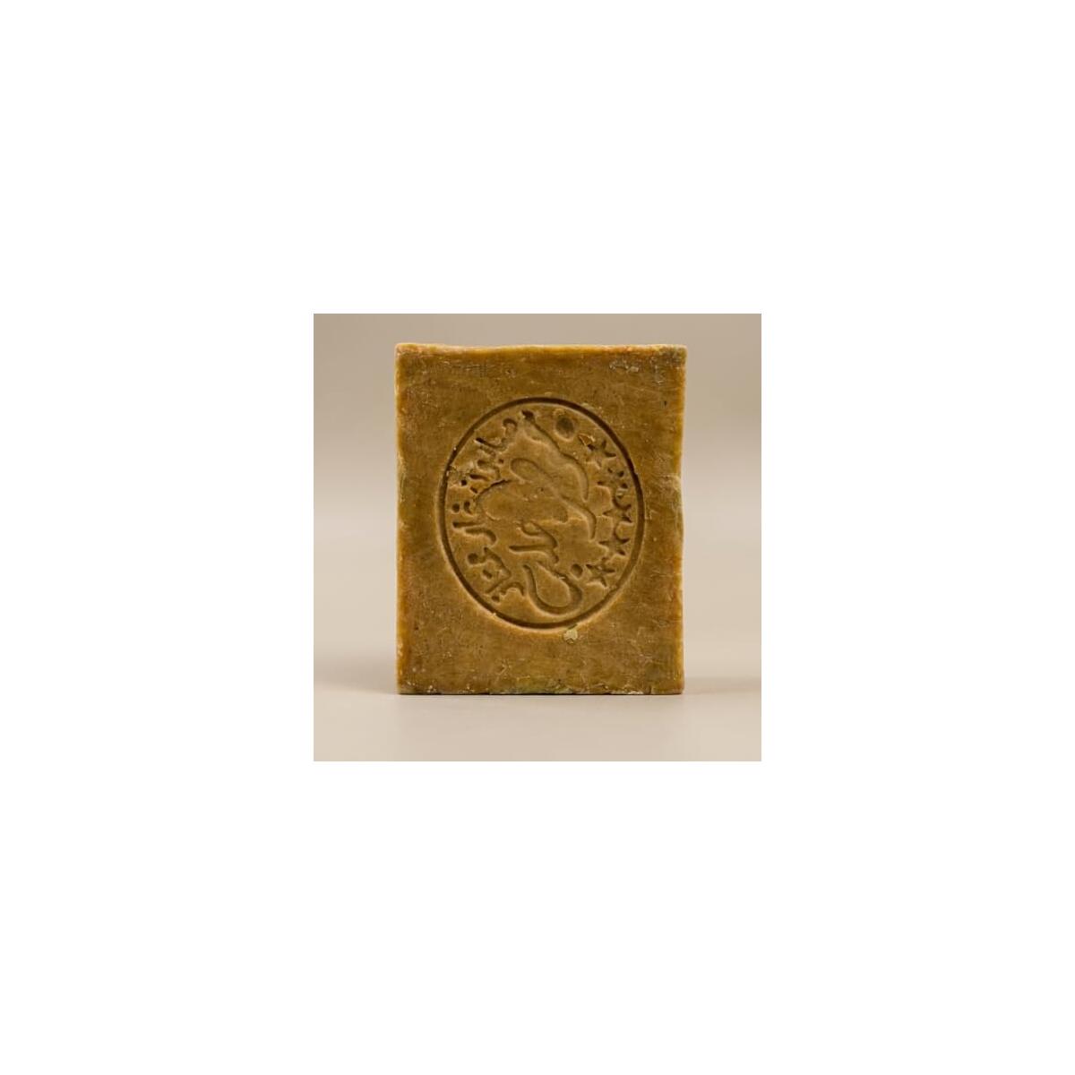 Aleppo Soap 2 Pack Rebate - RebateKey