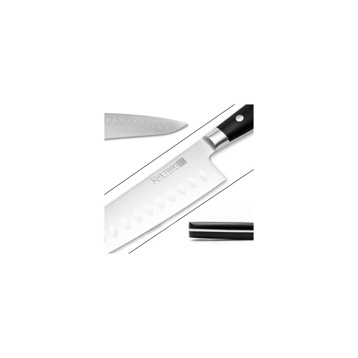 Japanese 8 Inch Chef Knife 1 Cashback - RebateKey