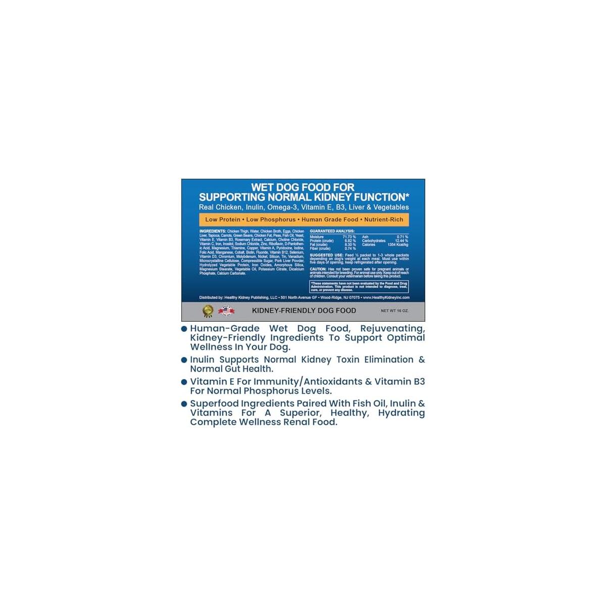 Kidney Care Dog Food Cashback Rebate - RebateKey