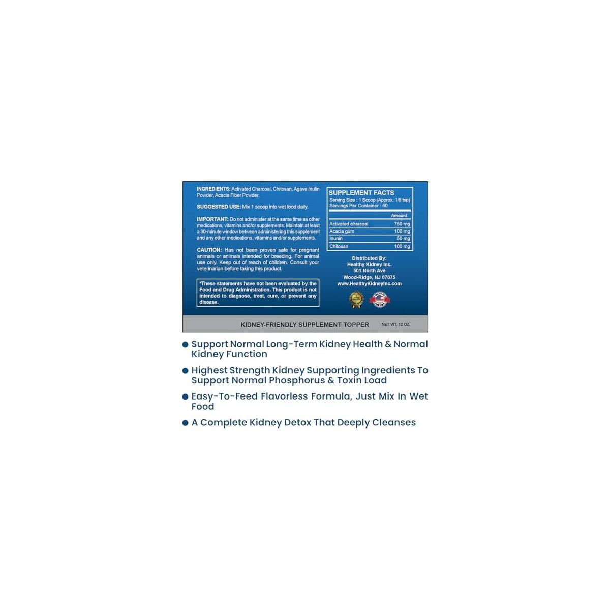 Kidney Cleanse For Cats Dogs Activated Charcoal Cashback - RebateKey