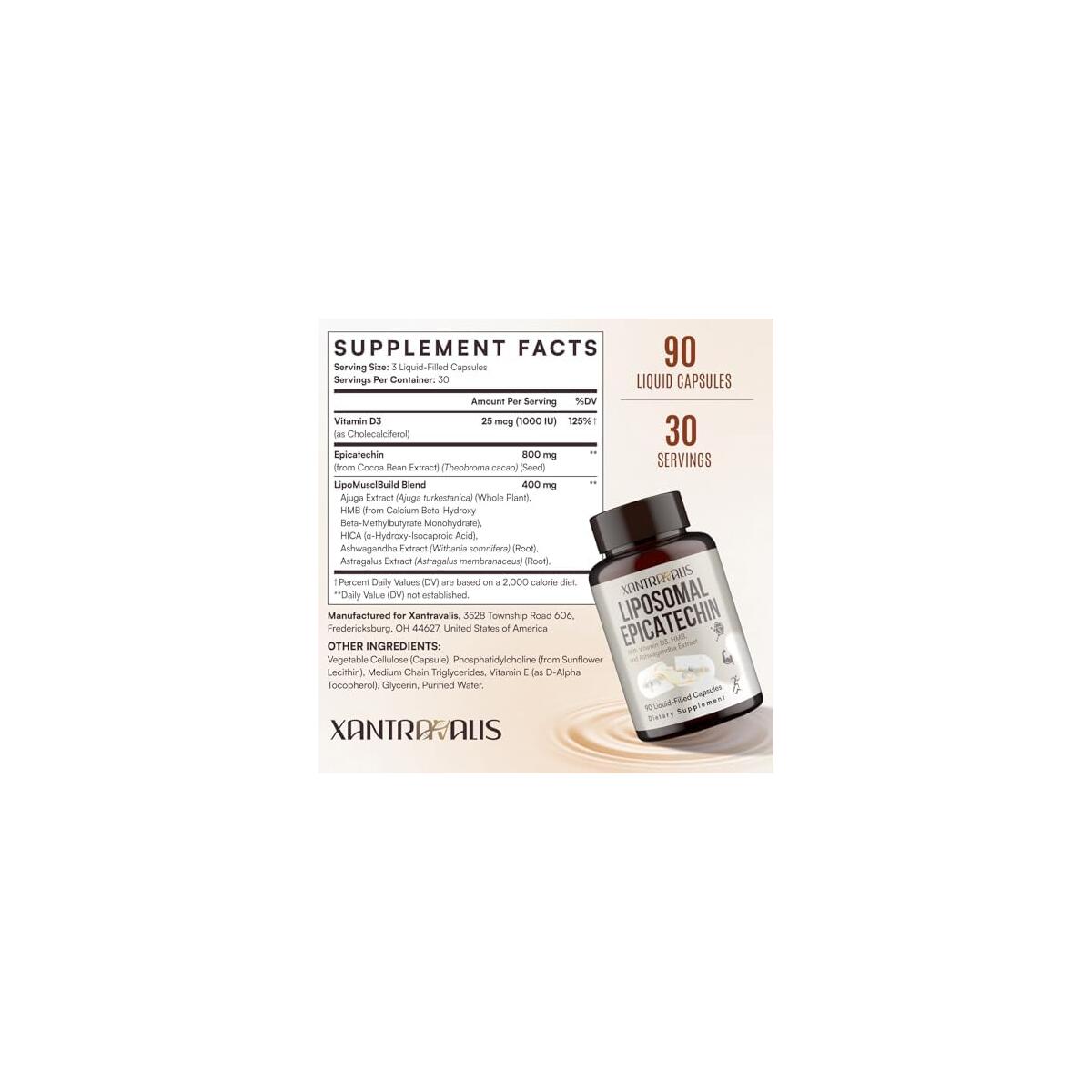 Liposomal Epicatechin Cashback - RebateKey