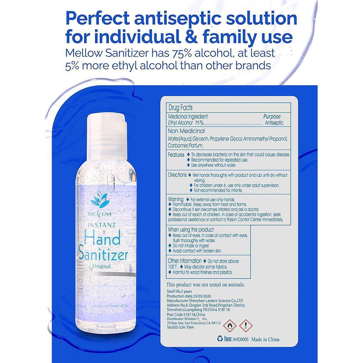 Moisturizing Hand Sanitizer Rebates - RebateKey